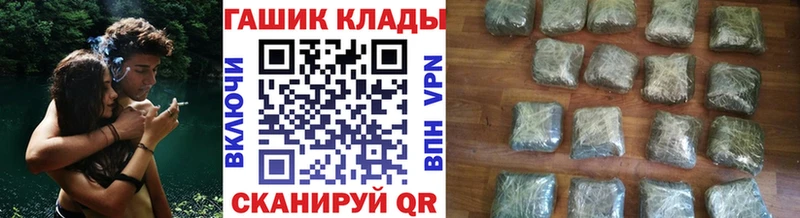 Купить закладку A PVP МЕФ Канабис Красный Кут