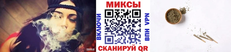 Купить где  Красный Кут  Бутират 1.4BDO 