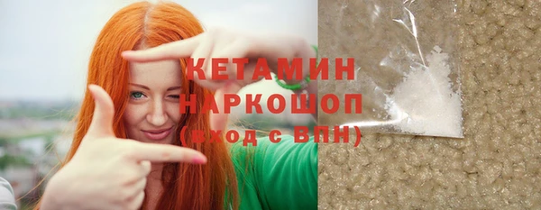 мдпв Верея