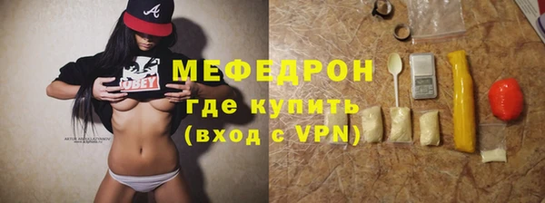 мдпв Верея