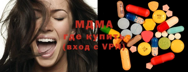 PSILOCYBIN Верхнеуральск