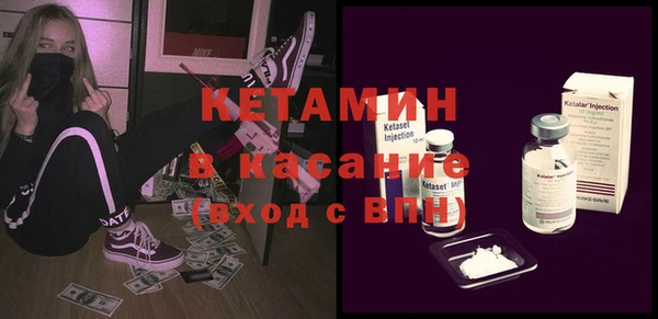 мдпв Верея