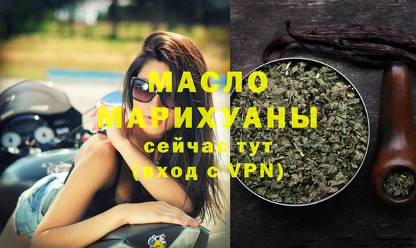 PSILOCYBIN Верхнеуральск