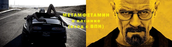мдпв Верея