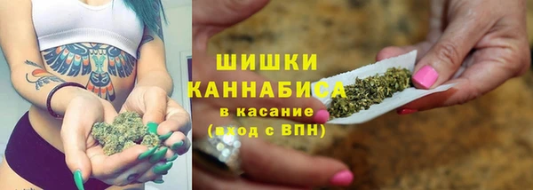PSILOCYBIN Верхнеуральск