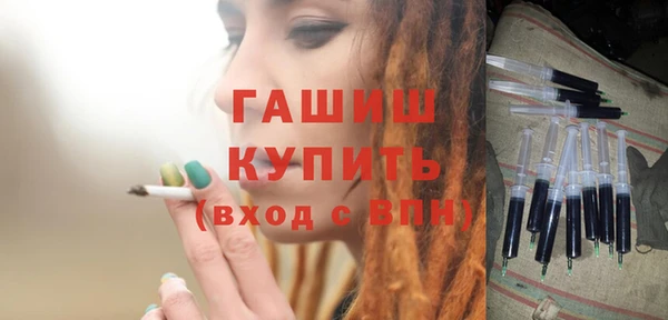 PSILOCYBIN Верхнеуральск