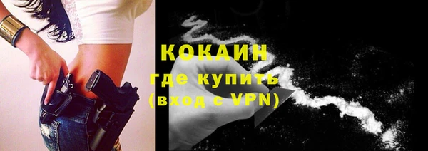 PSILOCYBIN Верхнеуральск