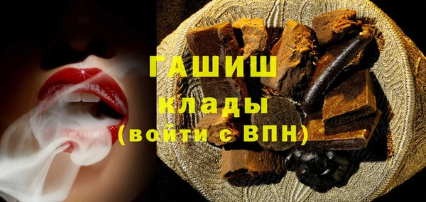 мдпв Бугульма