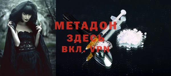 мдпв Верея
