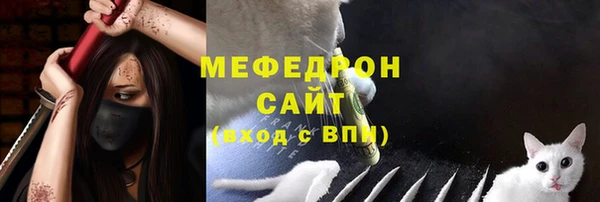 PSILOCYBIN Верхнеуральск