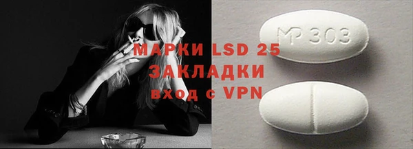 PSILOCYBIN Верхнеуральск