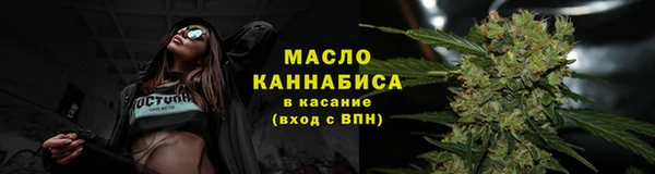 PSILOCYBIN Верхнеуральск