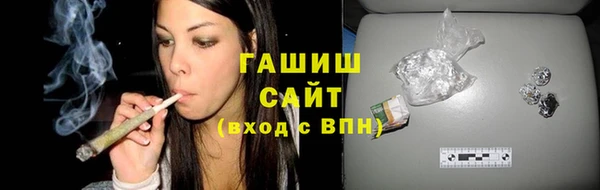 PSILOCYBIN Верхнеуральск