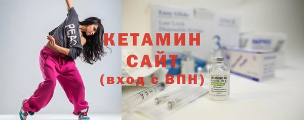 PSILOCYBIN Верхнеуральск