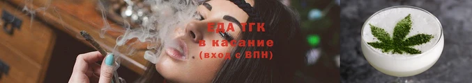альфа пвп VHQ Верхний Тагил
