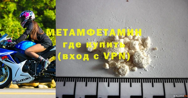 PSILOCYBIN Верхнеуральск