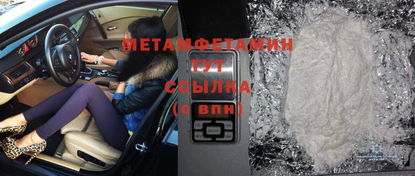 мдпв Верея