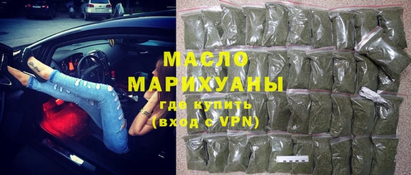 альфа пвп VHQ Верхний Тагил