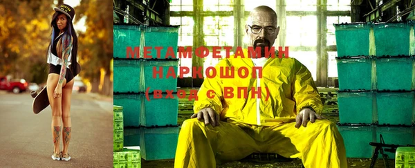 PSILOCYBIN Верхнеуральск