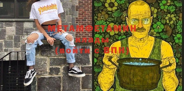 мдпв Верея