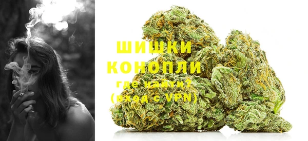 альфа пвп VHQ Верхний Тагил