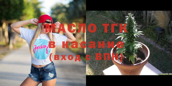 PSILOCYBIN Верхнеуральск