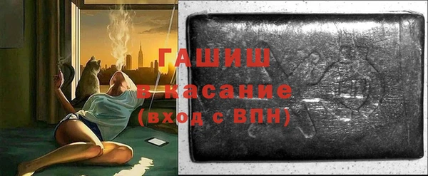 PSILOCYBIN Верхнеуральск