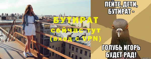 мдпв Верея