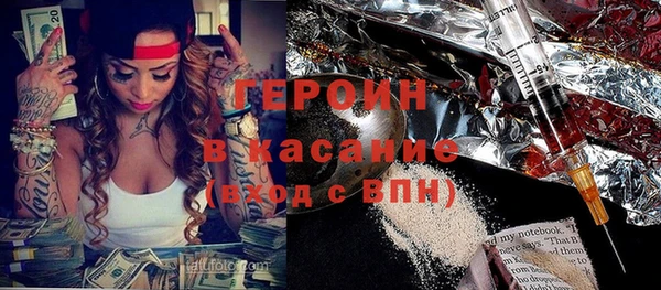 мдпв Верея